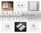 キャンセル可能/想いを込めたロゴ制作いたします 【キャンセル可能】【修正回数無制限】【aiデータ込み】 イメージ1