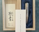 神様と繋がります あなたに今必要なメッセージを降ろします。すべての人が幸せに。 イメージ1