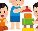 看護師がサポート！産前産後・子育ての相談に乗ります 産婦人科・小児科13年の実績！4人子育てした経験あり！ イメージ1