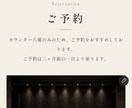 お店の魅力が伝わるホームページを制作します 業種を問わず、はじめてのホームページづくりをお手伝いします イメージ3