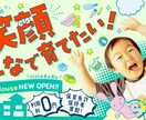 実績約10年！ざっくりからでもしっかり形にします 業界15年以上様々なデザイン業務経験！素敵なバナー作りましょ イメージ2