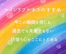 こころと体のモヤモヤ、私がじっくり聴きます 現役看護師と楽しくお話しながらストレスケアします イメージ3