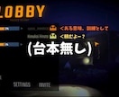 先着あり！》BGM効果音、字幕入りで動画編集します Vtuber、実況者さんを広く推すからこそ作れる面白いを！ イメージ3