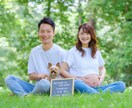 プロカメラマンが出張撮影いたします 【ポートレート】【家族写真】【宣材写真】 イメージ1