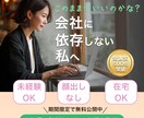 女性デザイナーがスクロールを止める画像制作します ターゲットに刺さる！保存率UP! イメージ4