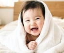 スピリチュアルパワーで《子宝祈願》致します 《お子様が今のあなたに伝えたいこと》《健康／幸福祈願付♪》 イメージ5