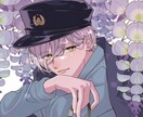 アイコンイラストを制作いたします 先着3名様限定！実績づくりのため特別価格にて対応致します！ イメージ1