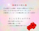 恋愛運！彼の気持ちをハワイのタロットで読み解きます いつまで悩むの？彼の本音、聞いてみよう。 イメージ3