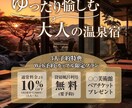 おしゃれで目を引くバナー＆ヘッダー作ります シンプルからカラフルなものまでお任せください！ イメージ6