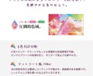 片面｜お持ちのデータをRGB印刷、配送します 印刷代行｜名刺サイズ｜送料込｜安価｜高品質｜簡単注文 イメージ3