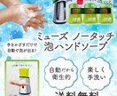 分かりやすく想いの伝わるバナーご提案します 保育、福祉経験を生かした女性・子ども・高齢者に伝わるデザイン イメージ7