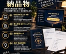 自分に合う副業を1本に絞るAI診断ツールを渡します 副業迷子を卒業｜14問で最初にやる副業とやらない副業が見える イメージ7