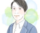 心電図のご質問に専門医が回答します 心電図に関する具体的なオリジナル回答を得ることができます。 イメージ3
