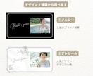 結婚式エンドロール・テンプレート自作できます パワポまたはCanvaで作れる！デザインも2種類から選べます イメージ2