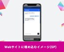 社内ナレッジをAIで"使える化"します 見積もりだけでもOK！予算感に見合うシステムをご提案します！ イメージ3