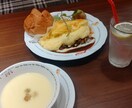 誰でもいいからおしゃべりしたい人！私がお相手します 相槌打つのといい感じに褒めることが得意な私とおしゃべり！ イメージ4