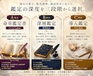 プロ仕様。占い高単価鑑定書作成ツール提供致します 恋愛・復縁・結婚・禁愛も保存される鑑定書に変える占いGPTs イメージ2