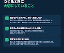 スプレッドシートの手作業をGASで自動化します 複数タブの集約も、未提出者の抽出も、1クリックに イメージ3