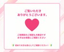 手作業で安心！必要な人に届くいいね代行いたします アルゴリズムを活かし狙った層へ効果的なアプローチ！ イメージ10