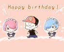 あなただけのオリジナル素材をお描きします ぷにゆるな優しい素材であなたのお仕事をサポートします イメージ10
