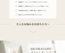 WEBサイト（HP・LP）のコーディング代行します 丸投げOK!デザインカンプに忠実なコーディング！ イメージ3