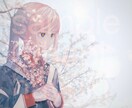 イラスト制作承ります 繊細な色使いや柔らかい線を表現します。 イメージ1