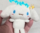 ぬいぐるみ手洗いします 手あか汚れなどをすっきりピカピカに！ イメージ4