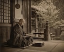 占い師の才能を過去世と守護霊の霊視で診断します 魔女・巫女・聖職者・僧侶、魂に刻まれた才能を見抜きます イメージ4