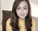 日常生活での悩みの解決のお手伝いを致します 人間関係、仕事、病気、お金など生きづらさを感じている方へ イメージ5