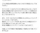 ネット出品の面倒な商品紹介文代わります ネット販売等で大活躍！！出品をより簡単で時短に！ イメージ1