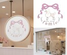 5名様限定価格★大人かわいい手描きロゴを製作します ハンドメイド・サロン・ショップのロゴに♪ イメージ3