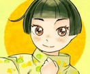 一律 1500円！水彩風のSNSアイコン描きます 一律1500円でSNSで使えるアイコンのイラストを描きます イメージ2