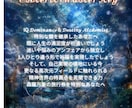 脳の封印を解く。究極の写真記憶を伝授します 勝利 逆転  受験 経営 スキル 鑑定 再生 マインド イメージ1