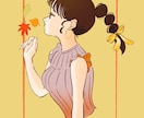 可愛らしく季節に沿った女の子を描きます 可愛く、鮮やかで、上品なイラストです！ イメージ1