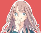 SNSで使えるかわいいアイコンを描きます アニメちっくなかわいいキャラを描かせていただきます！ イメージ4