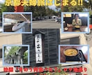 ライティング・温かみのある文章を丁寧にお届けします 【SEO対応】記事作成・商品説明文を丁寧に承ります。 イメージ12