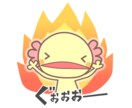 ポップでかわいいLINEスタンプ作成します ポップ/かわいい/カラフル/パステル/ゆるい系統が得意です イメージ4