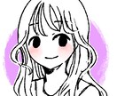 大人かわいい手描き風SNSアイコンを制作します お仕事やSNSで使用可能なシンプルで親しみやすいオリジナル イメージ3
