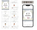 特典付★ Instagramのいいね代行を承ります あなたに代わってインスタ「いいね」運用を格安代行します♪ イメージ5