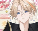 ご希望に100パー寄り添ったイラスト描きます あなたのこだわりイラスト実現させます！ イメージ4