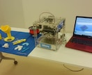 いまさら聞けない！３Dプリンタ分野の全容レクします 何ができて何ができないか、仕事に使えるのか、疑問に即答!! イメージ1