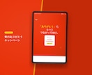 最短翌日｜シンプルLPを公開URLで納品します サーバー契約・ドメイン取得不要！公開まで全てお任せ イメージ1