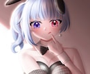可愛らしい女の子のイラストを描きます 貴方のOCをもっと輝かせるお手伝いをさせてください イメージ4