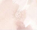 心のお悩み解放します リーディングで心の浄化をさせていただきます☆ イメージ3