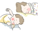 かわいいイラスト書きます 日常の風景を特別な一枚にしませんか？ イメージ1