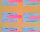 推し神様診断:あなたと相性のよい神様を診断します 様々な宗教の神様と繋がる私が、相性ピッタリの神様を紹介します イメージ3
