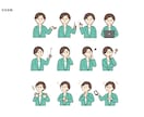 ビジネスにも！シンプルなカットイラスト描きます 商用利用◎資料に添えたり使い勝手の良いイラストです イメージ8