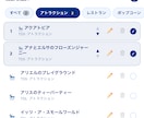 ディズニーで使えるルート案内アプリをご提供します ディズニー内の現在地から施設へのルートを表示するWEBサイト イメージ2
