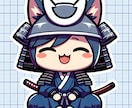 可愛いアイコンを作っています サムライ猫のアイコンです！お好きな用途にお使いください！！ イメージ2