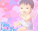 SNSアイコンヘッダーキャラクターなど制作できます リアル調からSDキャラまで幅広くサービスできます イメージ9
